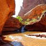 Swimming Hole