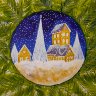 Christmas Bauble