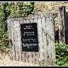 Interesting Gate