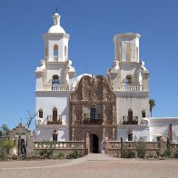 San Javier del Bac.jpg