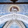 Agnus Dei (St. Martin Church, Vrsar, Croatia)