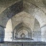 View Thru The Bridge (Si-O-Se-Pol Bridge, Isfahan, Iran)