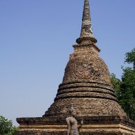 IMG_2918.jpeg