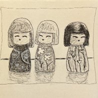 IMG_1341.jpeg